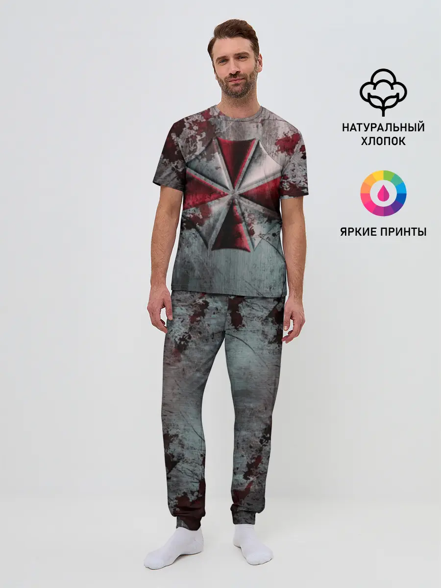 Мужская пижама с брюками / UMBRELLA