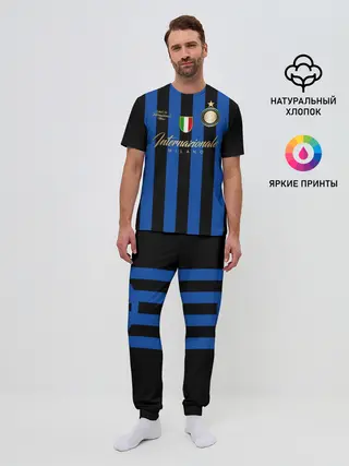 Мужская пижама с брюками / Интер Милан