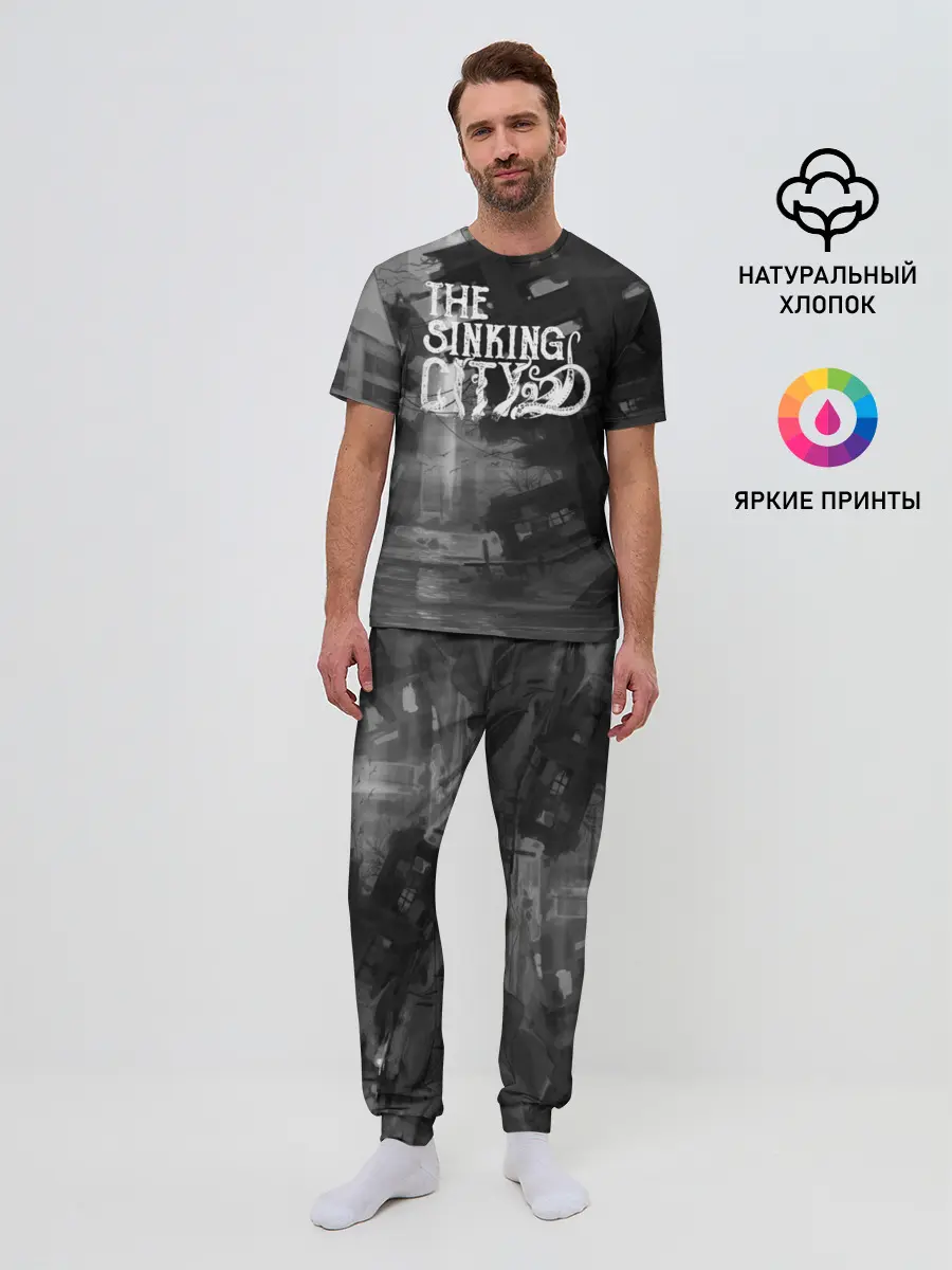 Мужская пижама с брюками / The Sinking City