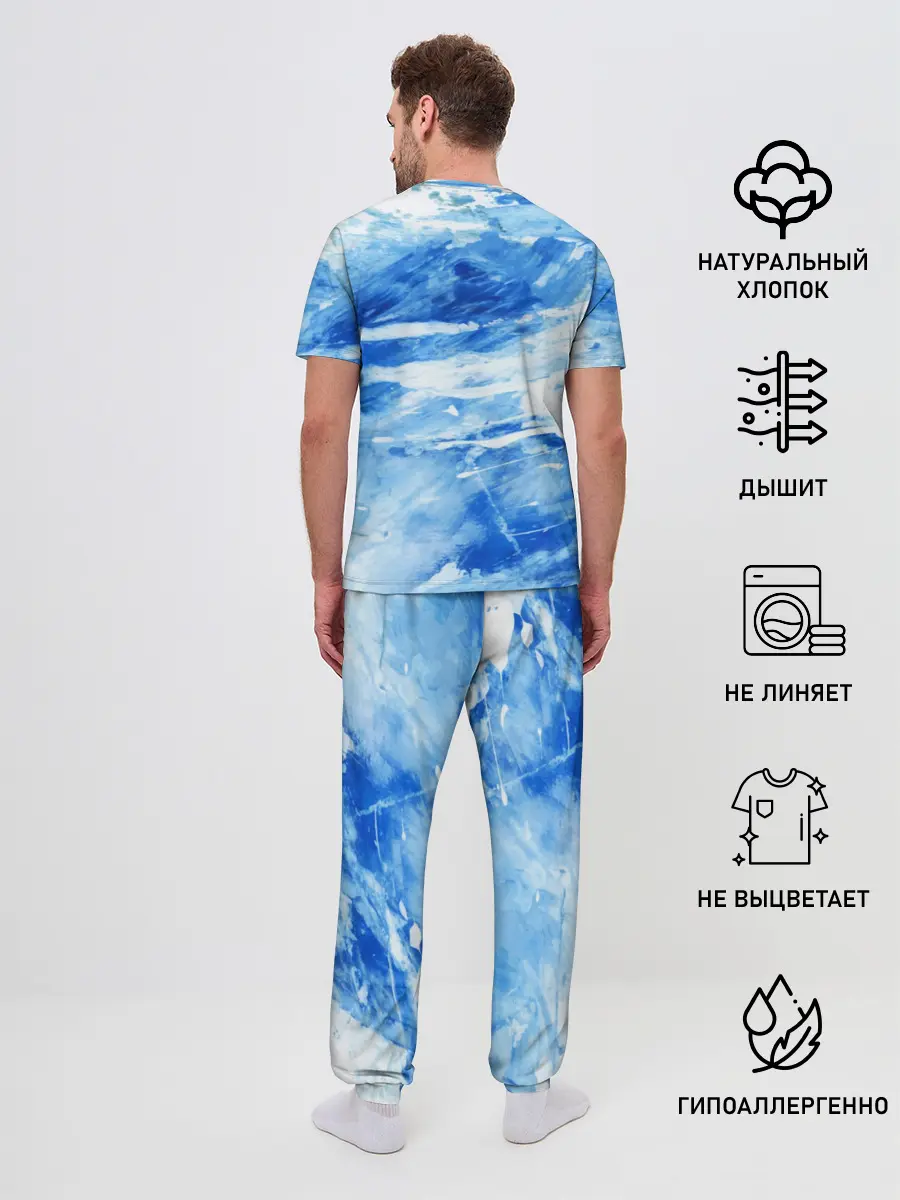 Мужская пижама с брюками / Вода акварель