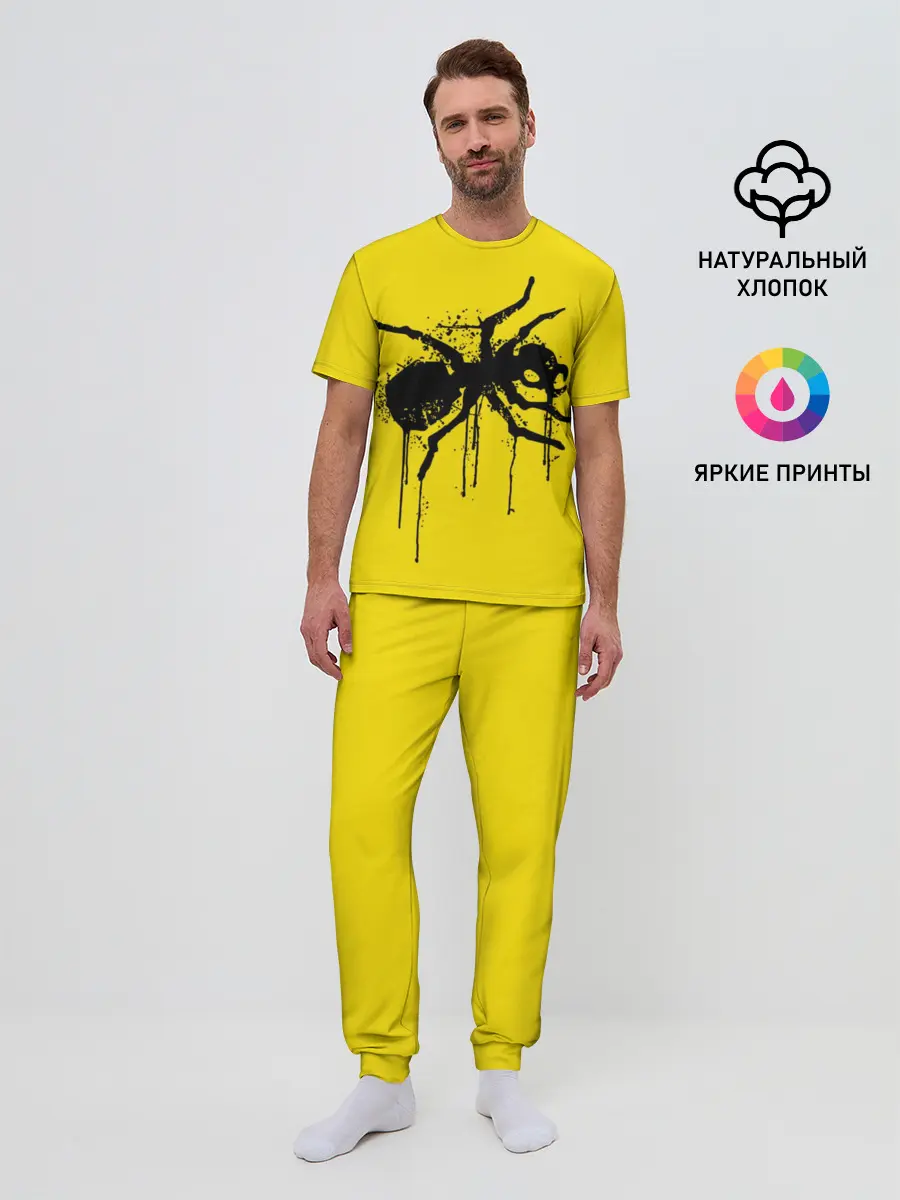 Мужская пижама с брюками / The Prodigy