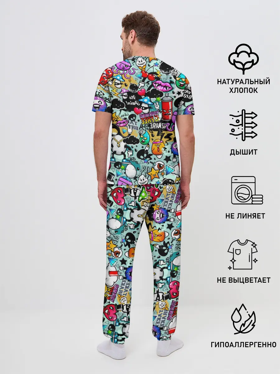 Мужская пижама с брюками / Стикерпак