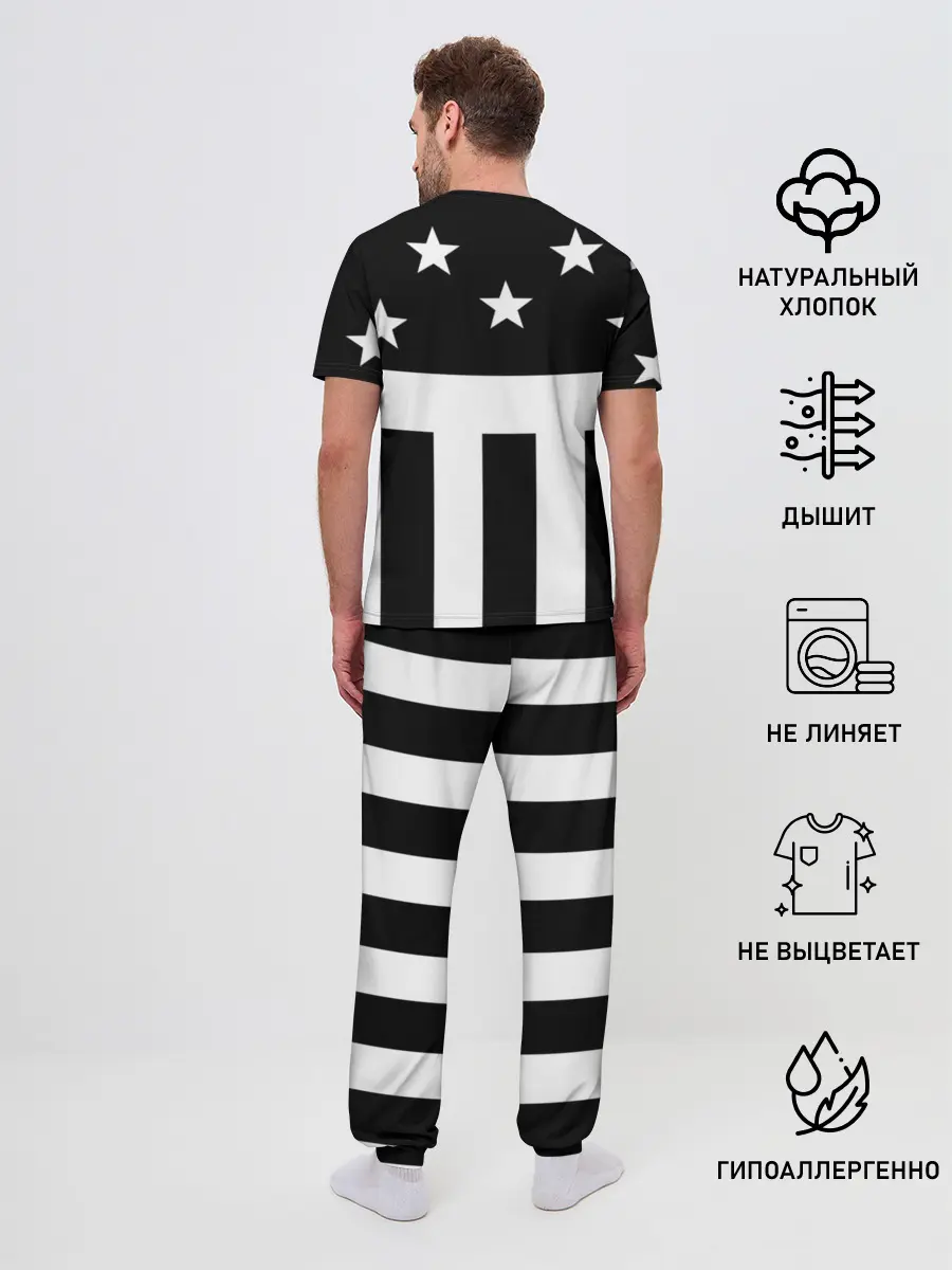 Мужская пижама с брюками / PRODIGY