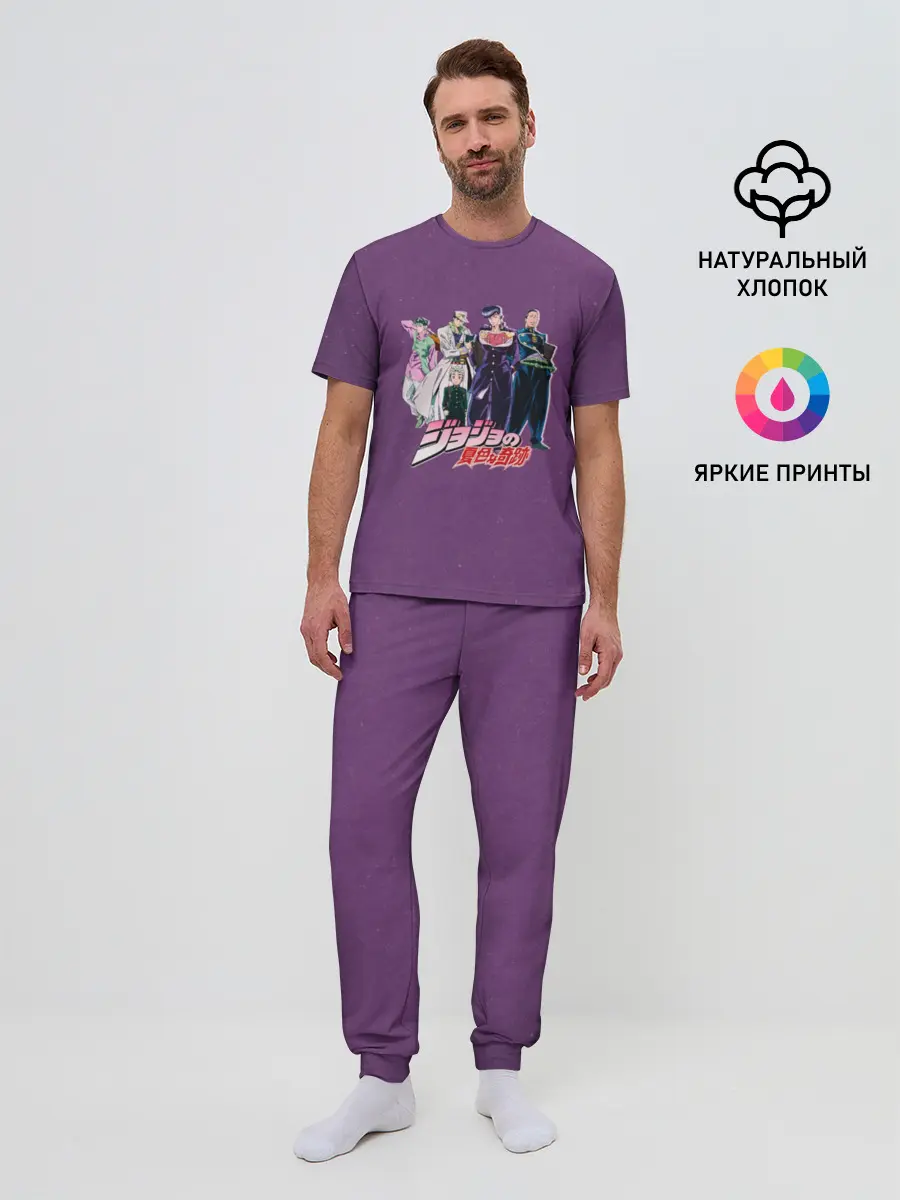 Мужская пижама с брюками / JoJo