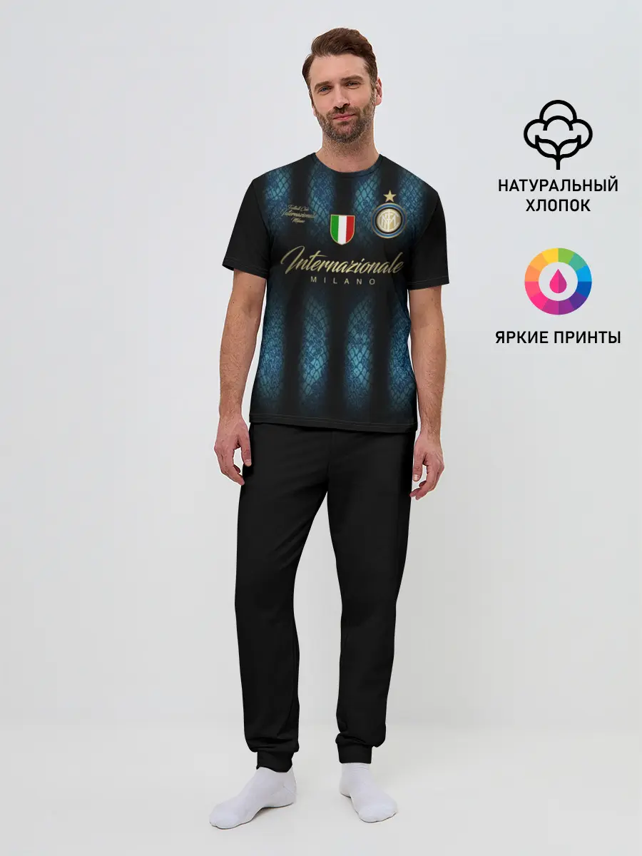 Мужская пижама с брюками / Интер