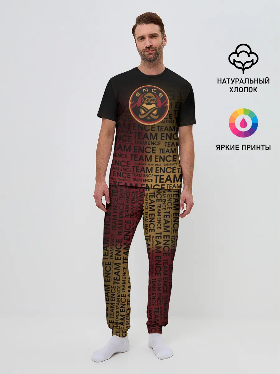 Мужская пижама с брюками / TEAM ENCE