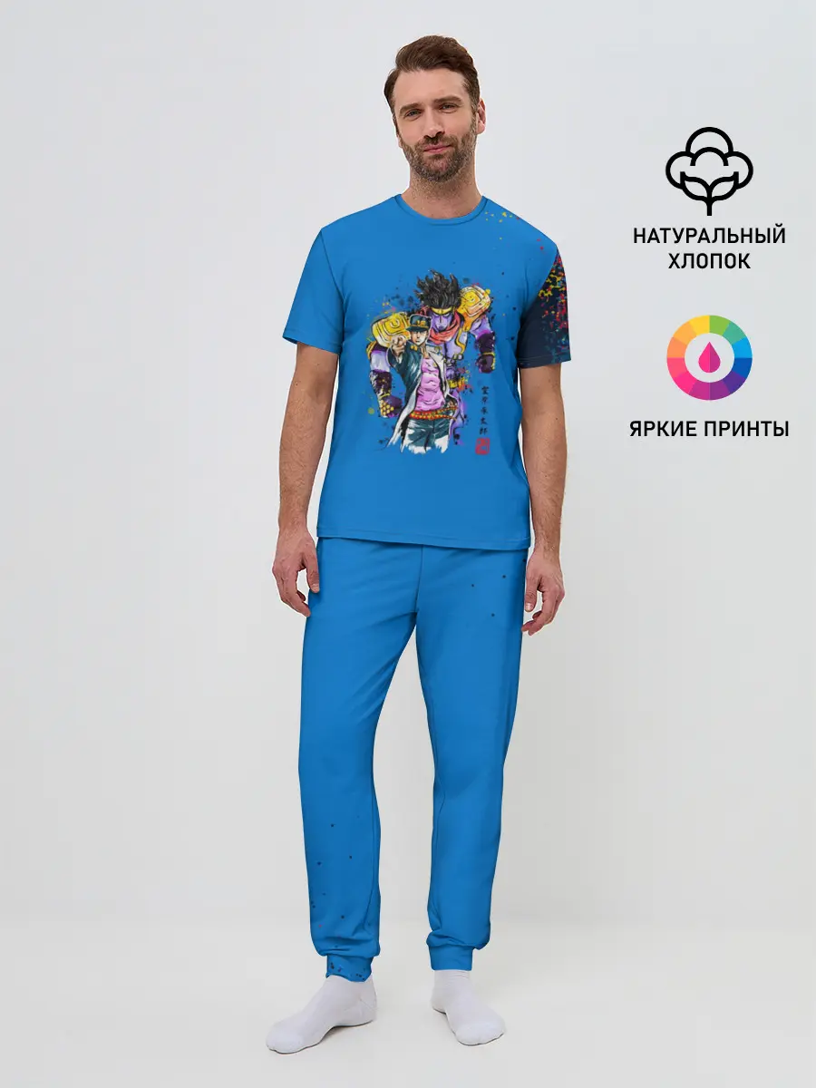 Мужская пижама с брюками / JoJo