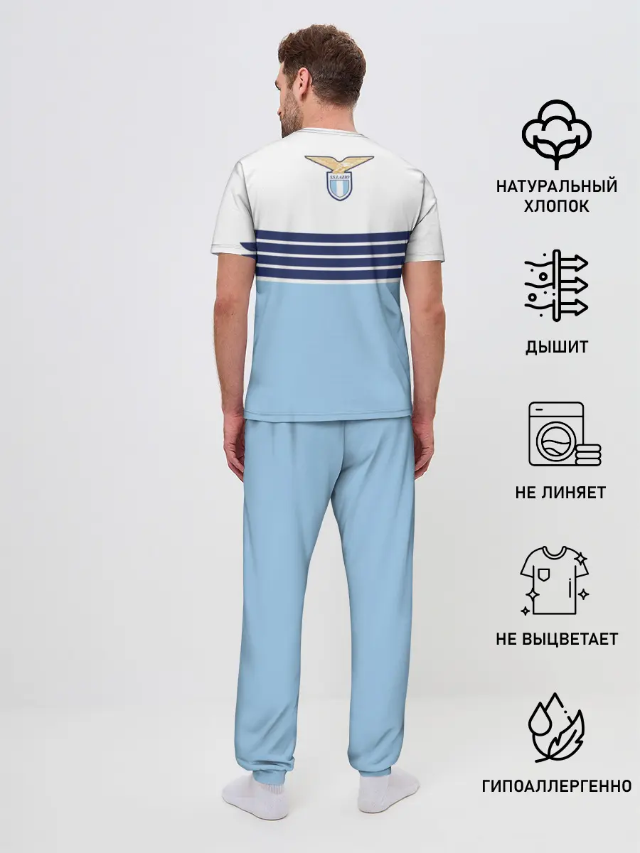 Мужская пижама с брюками / Лацио