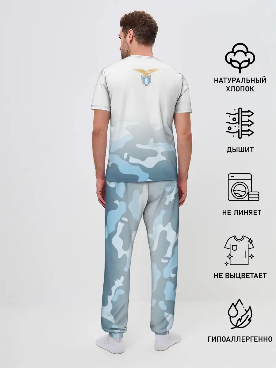 Мужская пижама с брюками / Лацио