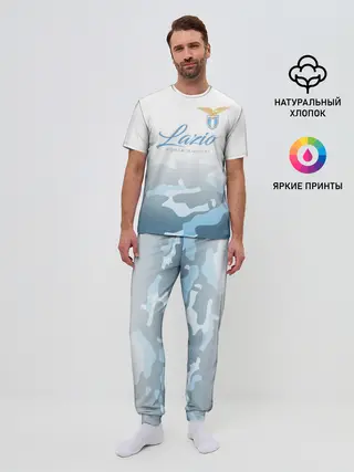 Мужская пижама с брюками / Лацио