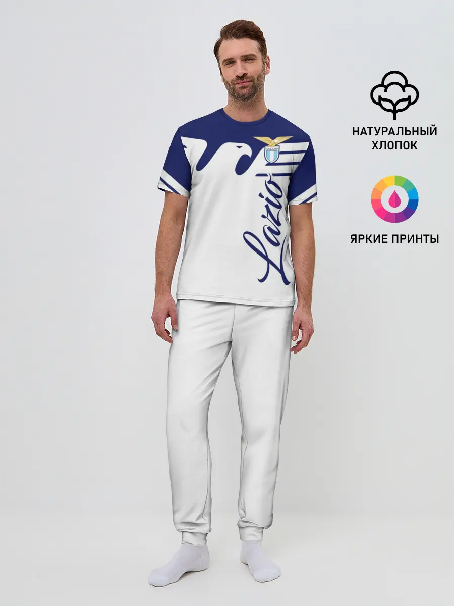 Мужская пижама с брюками / Лацио