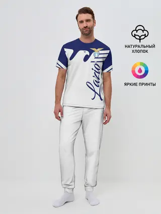 Мужская пижама с брюками / Лацио