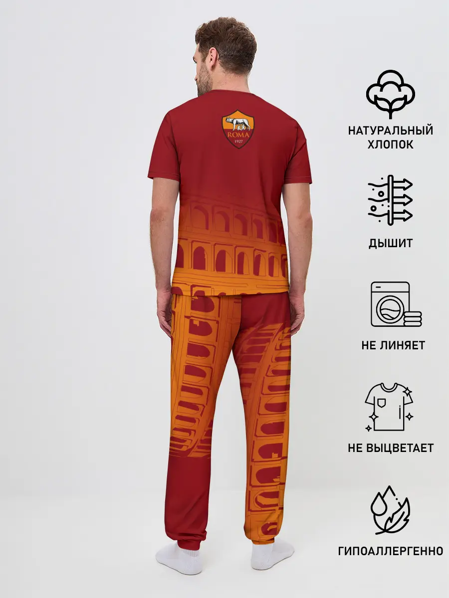 Мужская пижама с брюками / Рома