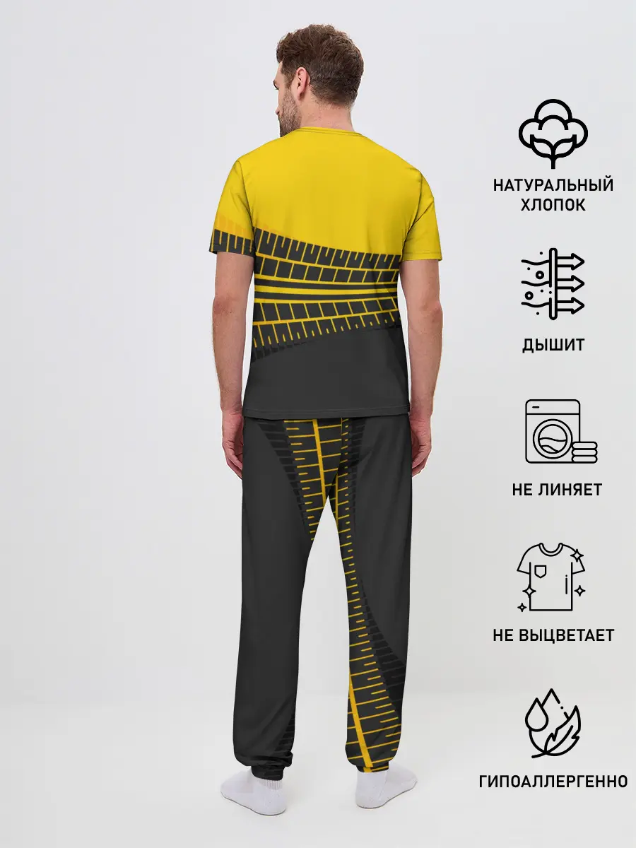 Мужская пижама с брюками / Volvo