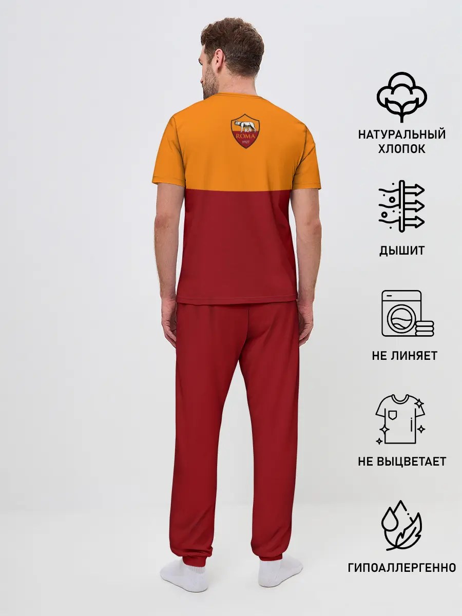 Мужская пижама с брюками / Рома