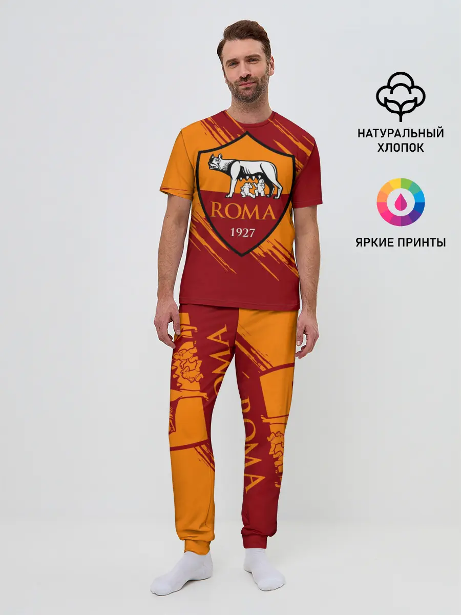 Мужская пижама с брюками / Рома