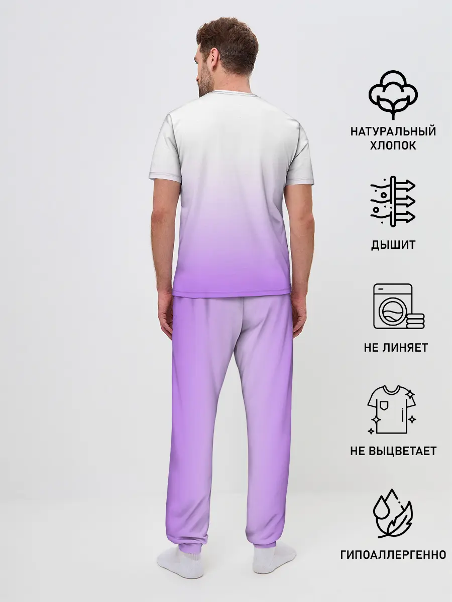 Мужская пижама с брюками / Re:Zero. Эмилия