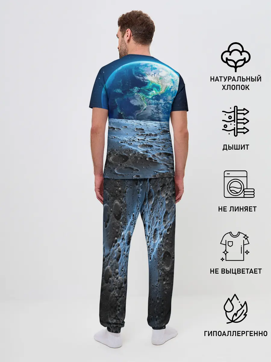 Мужская пижама с брюками / Кот на луне