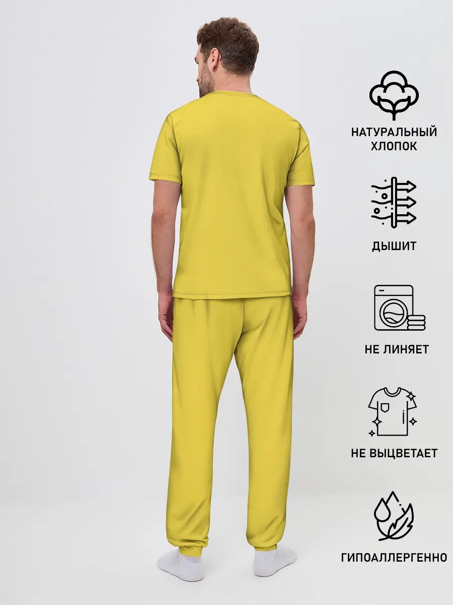 Мужская пижама с брюками / Детектив Пикачу