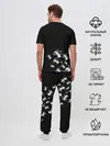 Мужская пижама с брюками / The Prodigy
