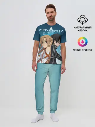 Мужская пижама с брюками / Мастера меча онлайн