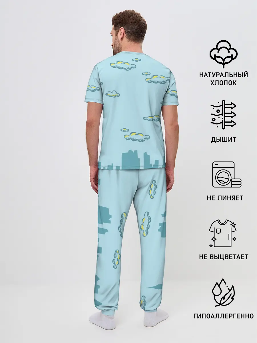 Мужская пижама с брюками / Путешествия