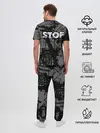 Мужская пижама с брюками / Stop