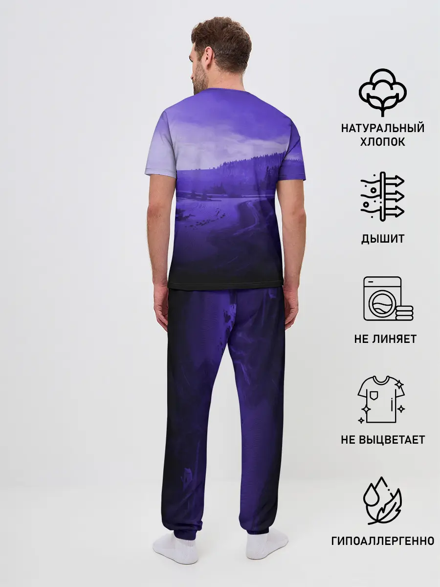 Мужская пижама с брюками / DAYZ