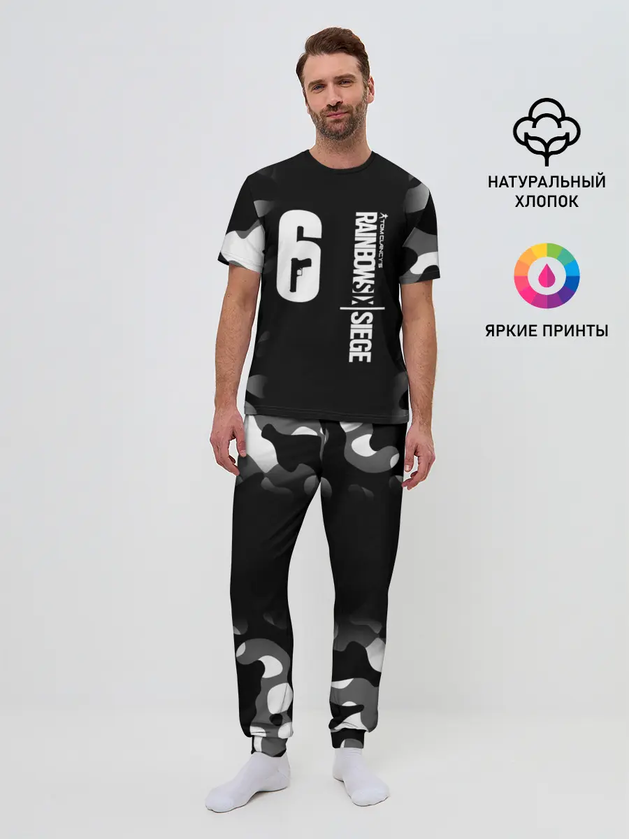 Мужская пижама с брюками / RAINBOW SIX SIEGE