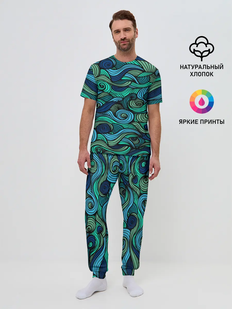 Мужская пижама с брюками / Морская пучина