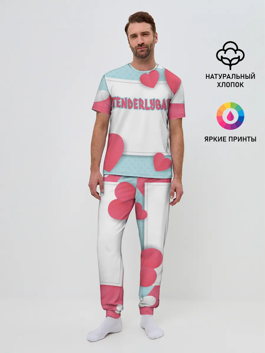 Мужская пижама с брюками / Tenderlybae