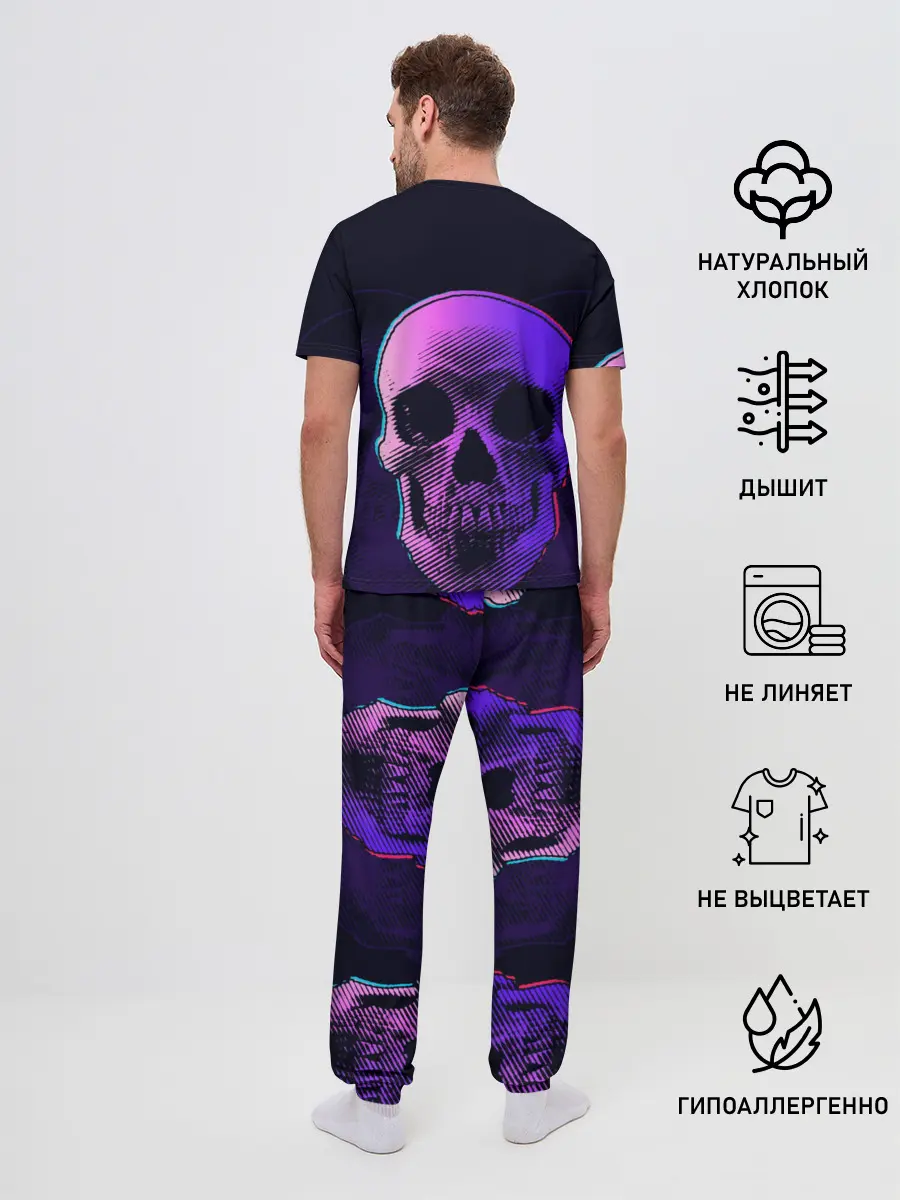 Мужская пижама с брюками / Токсичный череп
