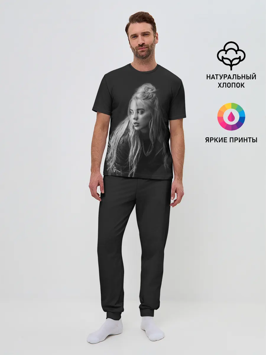 Мужская пижама с брюками / BILLIE EILISH
