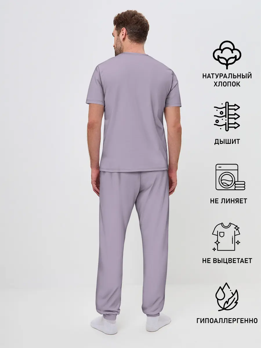 Мужская пижама с брюками / Billie Eilish