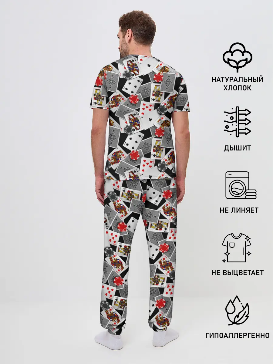 Мужская пижама с брюками / Игральные карты