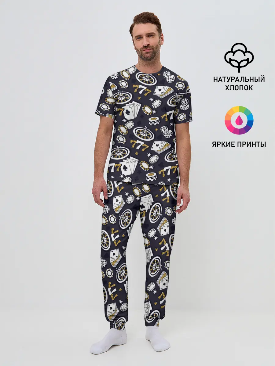 Мужская пижама с брюками / Казино