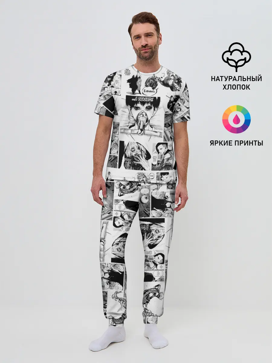 Мужская пижама с брюками / Токийский гуль