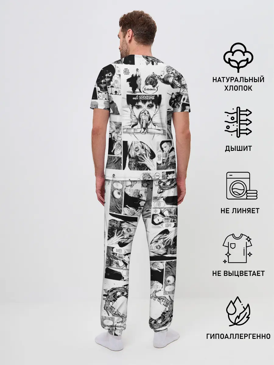 Мужская пижама с брюками / Токийский гуль