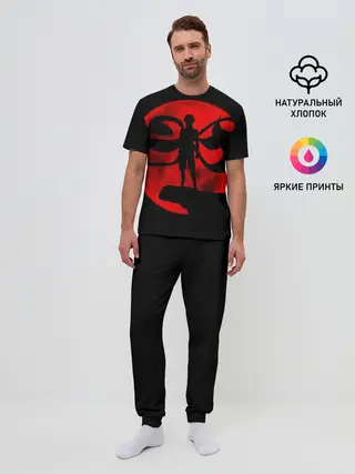 Мужская пижама с брюками / Токийский гуль