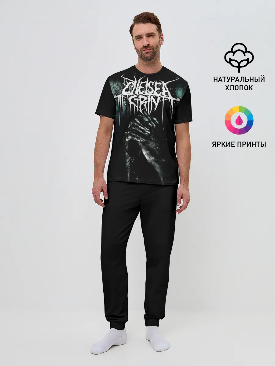 Мужская пижама с брюками / Chelsea Grin