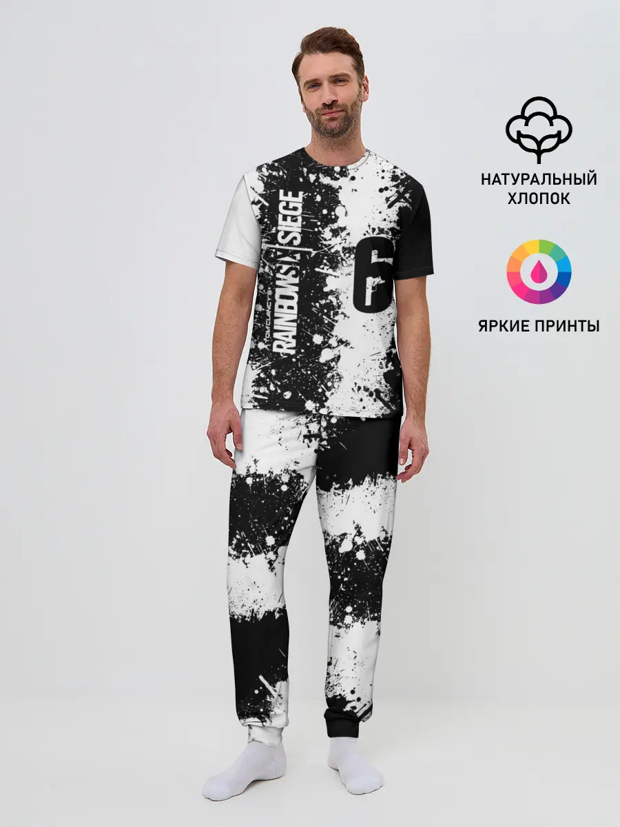 Мужская пижама с брюками / RAINBOW SIX SIEGE