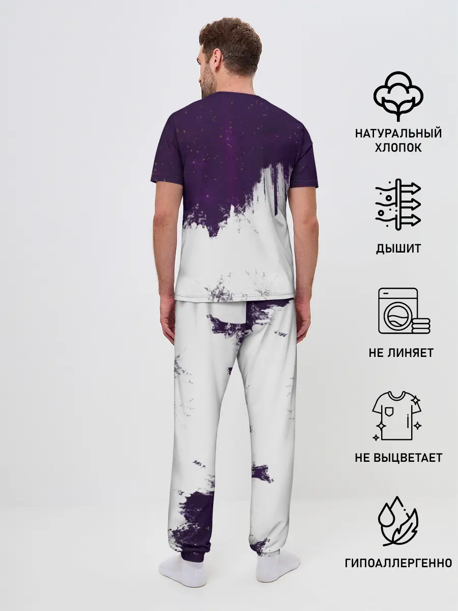 Мужская пижама с брюками / pro100