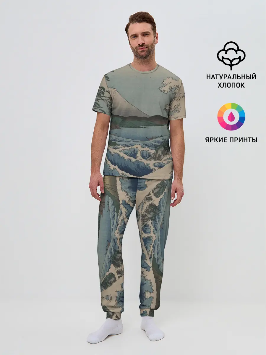 Мужская пижама с брюками / Утагава Хиросигэ