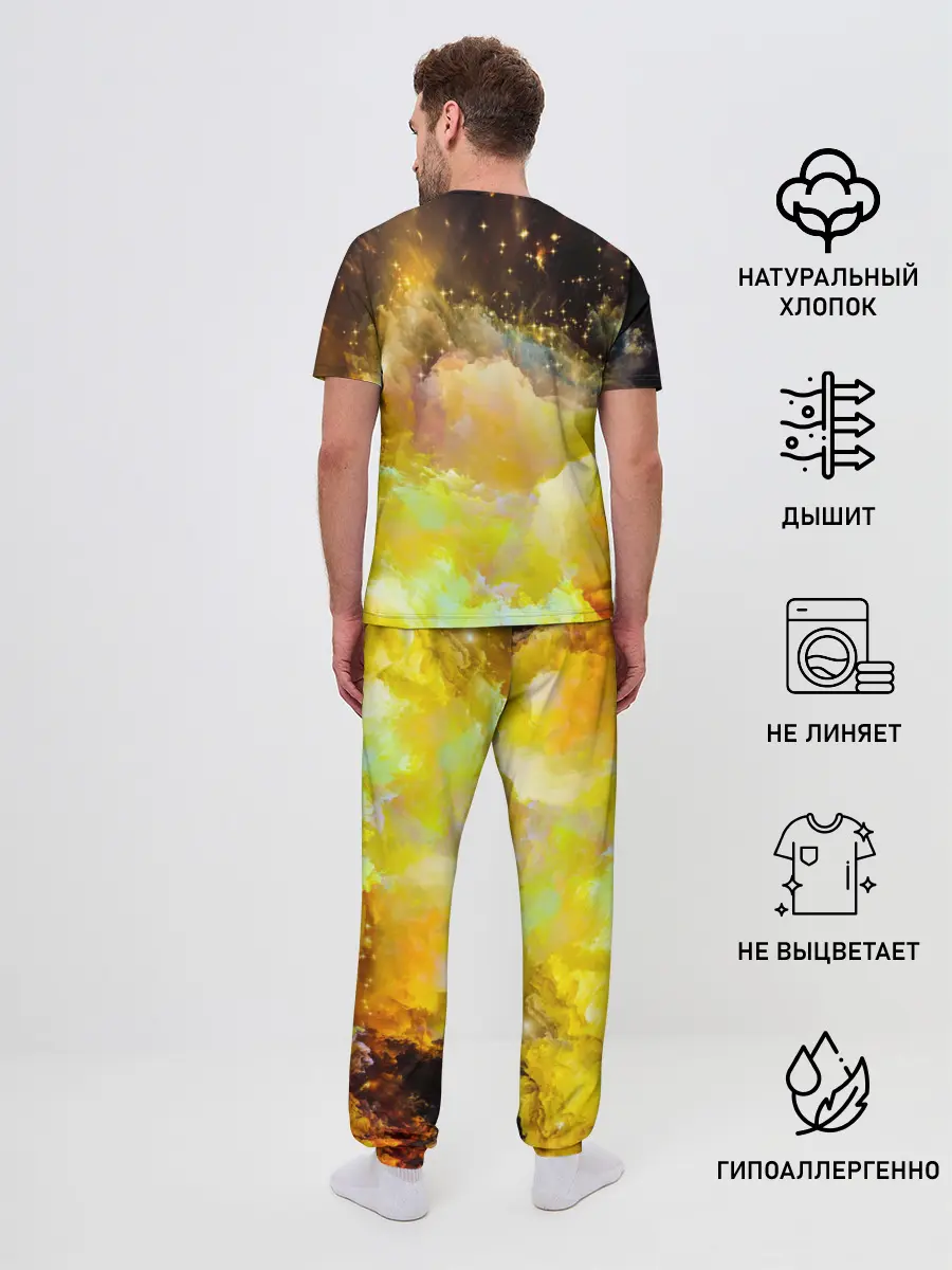 Мужская пижама с брюками / Желтая краска