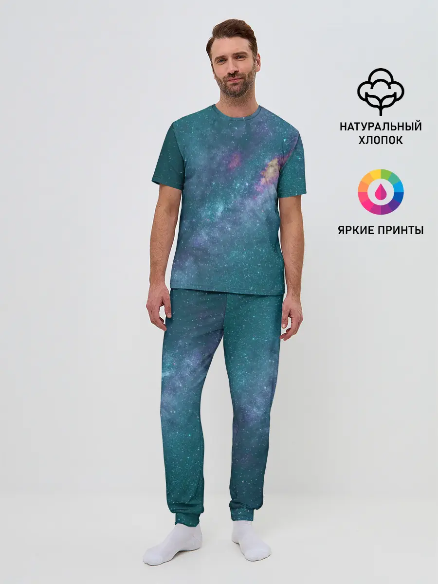 Мужская пижама с брюками / Млечный путь