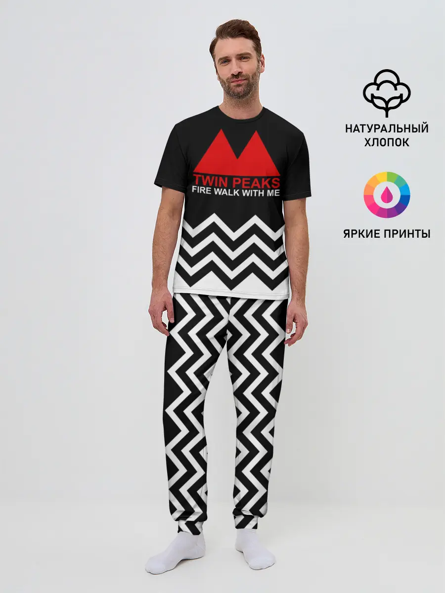 Мужская пижама с брюками / Твин Пикс
