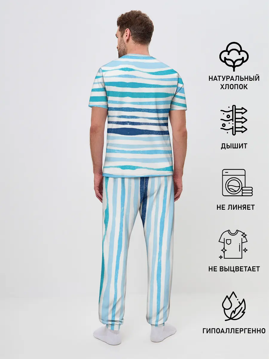 Мужская пижама с брюками / Сова в шапке