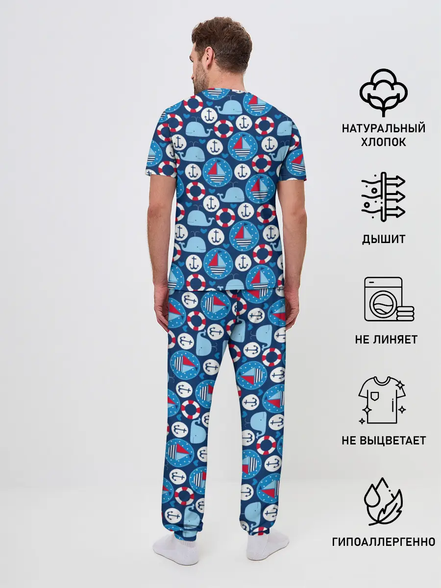 Мужская пижама с брюками / Киты и яхты