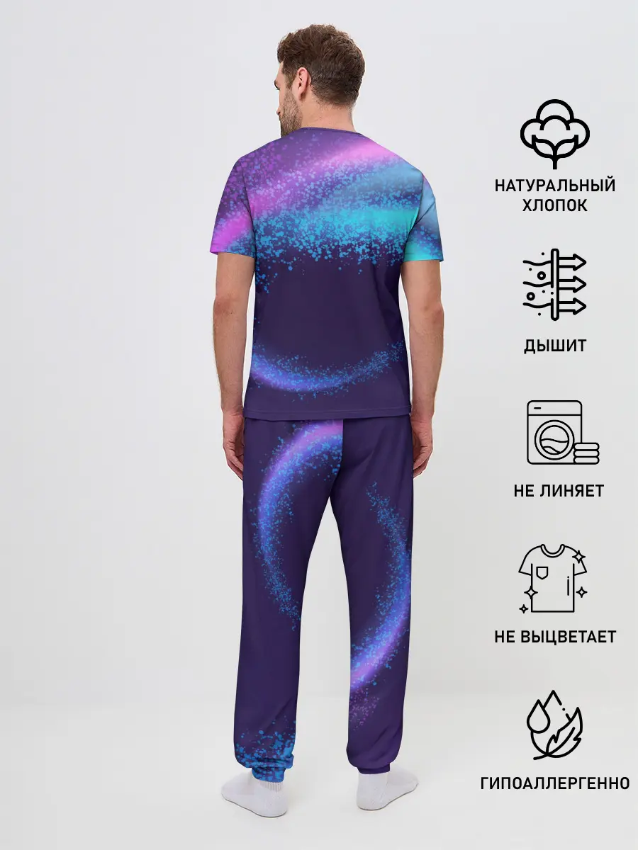 Мужская пижама с брюками / Стильная сова