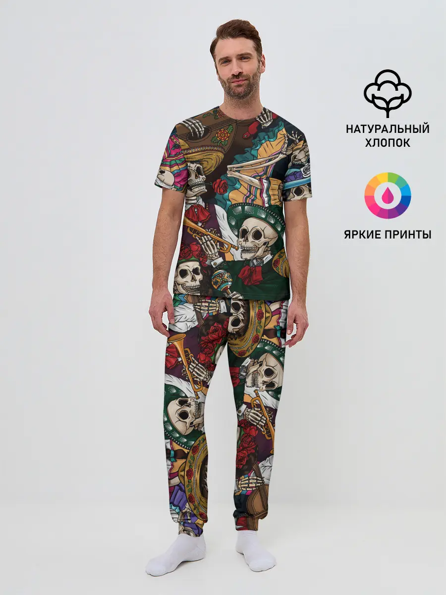 Мужская пижама с брюками / Мексиканская Вечеринка